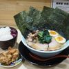 家系ラーメン 薩摩家 - トップ画像