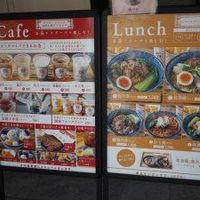 永福ジョーバー LINKS UMEDA店 - 投稿画像2