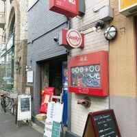 香港麺 新記 三宿本店 - 投稿画像3