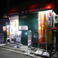 かっぱ焼きそば 喜八 浅草かっぱ橋本店 - 投稿画像3