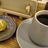 大手まんぢゅうカフェ - トップ画像