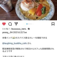 Laughing Buddha Cafe - 投稿画像0