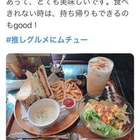 グッドネイバーズコーヒー（GOOD NEIGHBORS COFFEE）高松店 - 投稿画像0