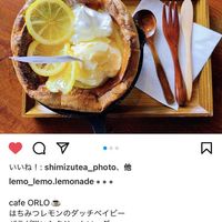 Cafe ORLO - 投稿画像0