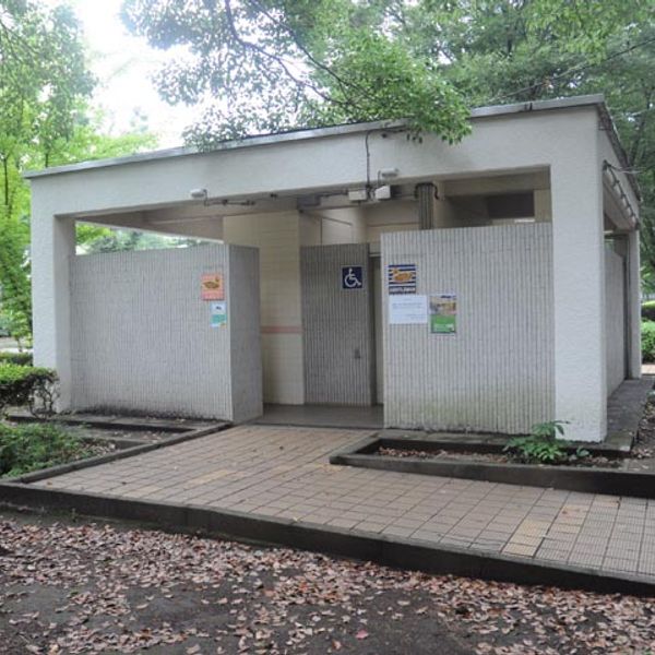 野川公園　1号トイレ - トップ画像