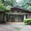 林試の森公園　しらかしのトイレ多目的トイレ - トップ画像