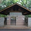 林試の森公園　たいさんぼくのトイレ多目的トイレ - トップ画像