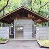 城北中央公園　つばき多目的トイレ - トップ画像