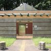 砧公園　えのきのトイレ多目的トイレ - トップ画像