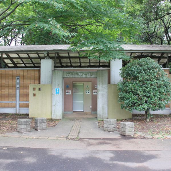 砧公園　けやきのトイレ多目的トイレ - おすすめ画像