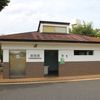 大島小松川公園　1多目的トイレ - トップ画像