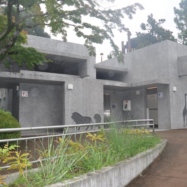 多摩動物公園　アフリカ園売店脇トイレ - トップ画像