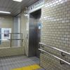 都営三田線駅白山駅　だれでもトイレ - トップ画像