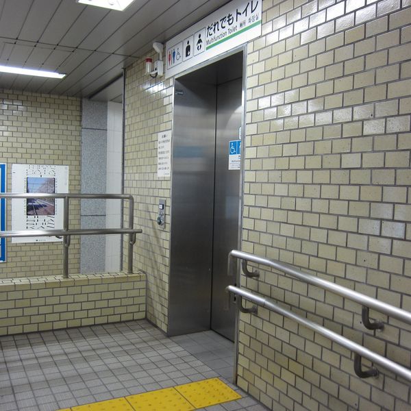 都営三田線駅白山駅　だれでもトイレ - おすすめ画像