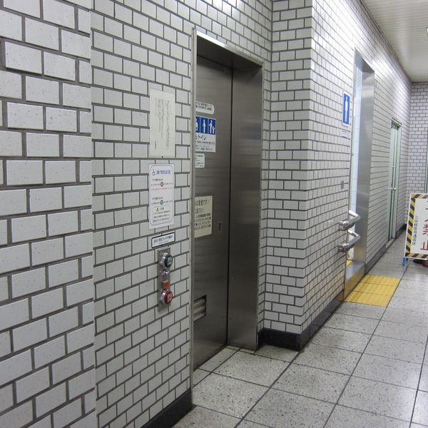 都営三田線駅新板橋駅　だれでもトイレ - おすすめ画像