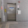 都営三田線板橋区役所前駅　だれでもトイレＡ - トップ画像