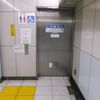 都営三田線板橋区役所前駅　だれでもトイレＢ - トップ画像