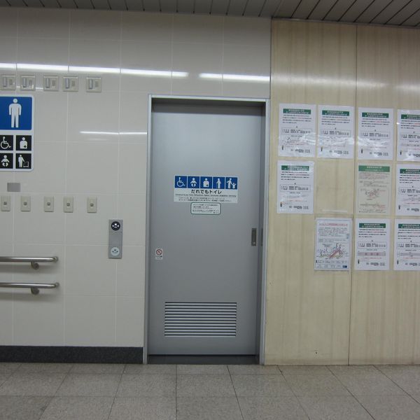 都営新宿線市ヶ谷駅　だれでもトイレＡ - おすすめ画像