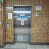 都営新宿線神保町駅　新宿線だれでもトイレＡ - トップ画像