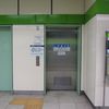 都営新宿線住吉駅　だれでもトイレＡ - トップ画像