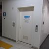 都営新宿線東大島駅　だれでもトイレＢ - トップ画像