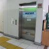 都営新宿線東大島駅　だれでもトイレＡ - トップ画像