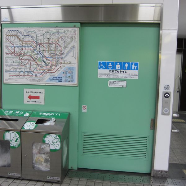 都営新宿線船堀駅　だれでもトイレ - おすすめ画像