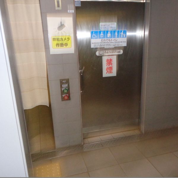 都営大江戸線本郷三丁目駅　だれでもトイレ - おすすめ画像