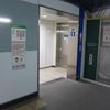 都営大江戸線勝どき駅　男性用だれでもトイレＡ - トップ画像