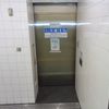 都営大江戸線麻布十番駅　だれでもトイレ - トップ画像