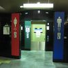 都営大江戸線六本木駅　だれでもトイレＢ - トップ画像