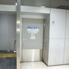 都営大江戸線青山一丁目駅　だれでもトイレＢ - トップ画像