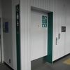 日暮里・舎人ライナー日暮里駅　だれでもトイレB - トップ画像