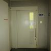 中央区立晴海区民館３階誰でもトイレ - トップ画像