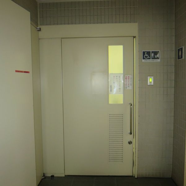 中央区立晴海区民館３階誰でもトイレ - おすすめ画像
