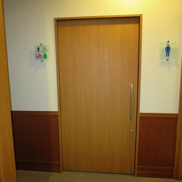 中央区立浜町集会施設３階だれでもトイレ - おすすめ画像