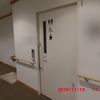 神明いきいきプラザ　４階誰でもトイレ - トップ画像
