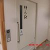 神明いきいきプラザ　６階誰でもトイレ - トップ画像