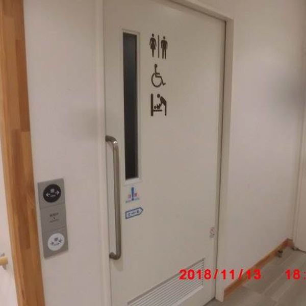 神明いきいきプラザ　６階誰でもトイレ - おすすめ画像