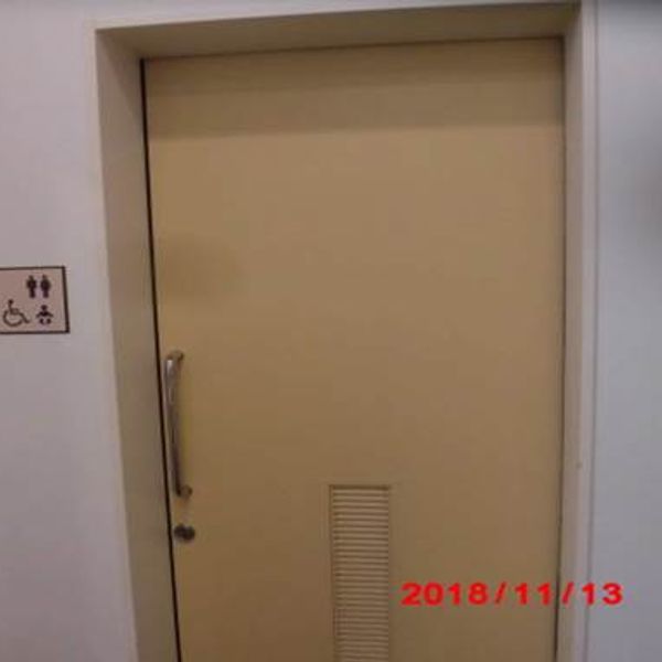 虎ノ門いきいきプラザ　２階誰でもトイレ - おすすめ画像