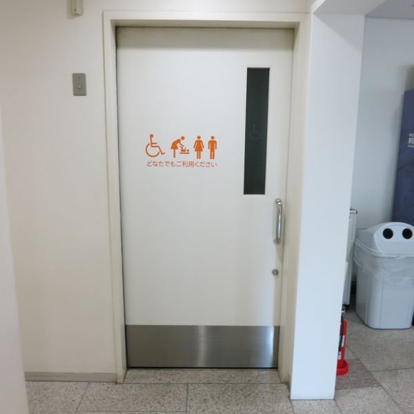 新宿歴史博物館　１階誰でもトイレ - トップ画像