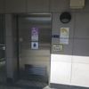 錦糸町駅前公衆トイレ　だれでもトイレ - トップ画像