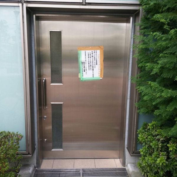 まち歩きトイレ業平橋　だれでもトイレ - おすすめ画像