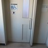 江東区役所本庁舎　庁舎９階身障者用トイレA - トップ画像