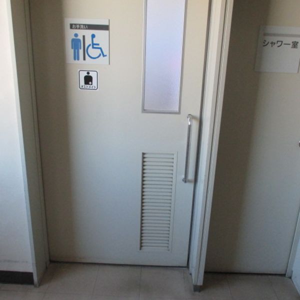 江東区役所本庁舎　庁舎９階身障者用トイレA - おすすめ画像