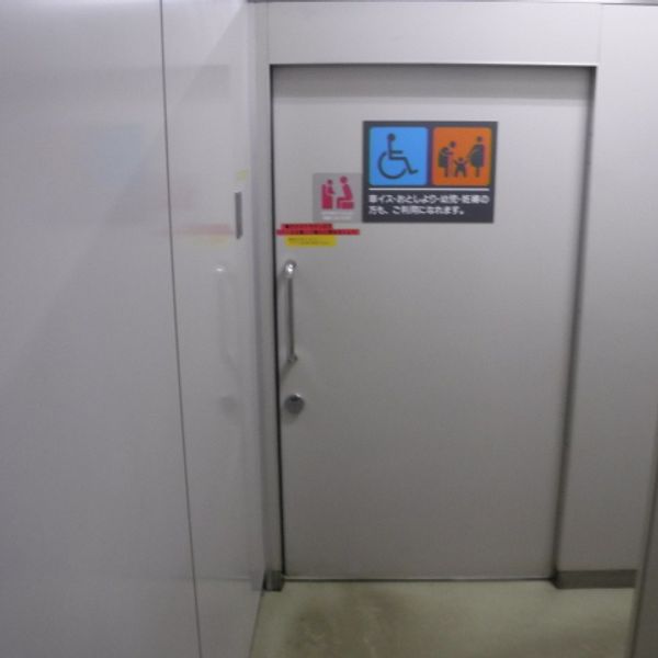 世田谷区役所第三庁舎　２階多目的トイレ（女性用） - トップ画像