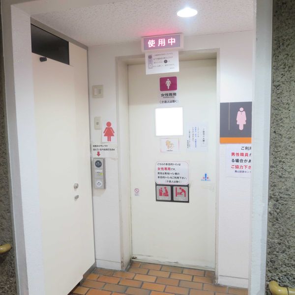 烏山区民センター　1階女性トイレ側多機能トイレ - おすすめ画像