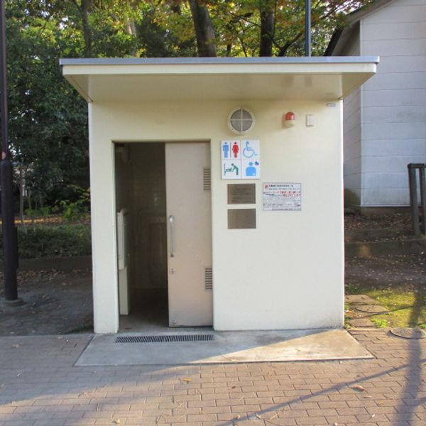 経堂四丁目児童遊園だれでもトイレ - おすすめ画像