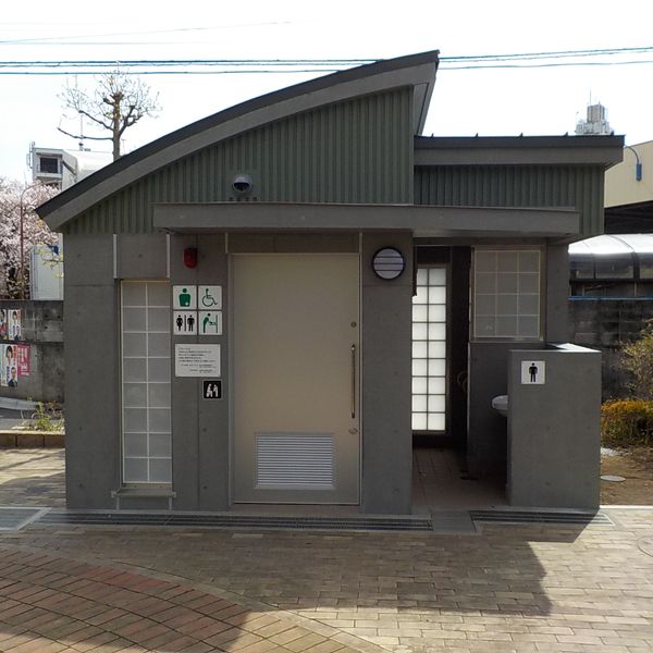 八幡山かまのくち緑地　公園トイレ - おすすめ画像