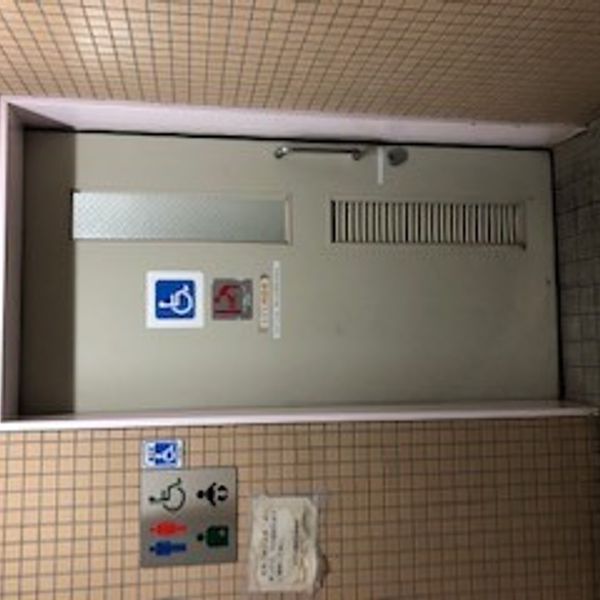 下高井戸公衆トイレだれでもトイレ - おすすめ画像